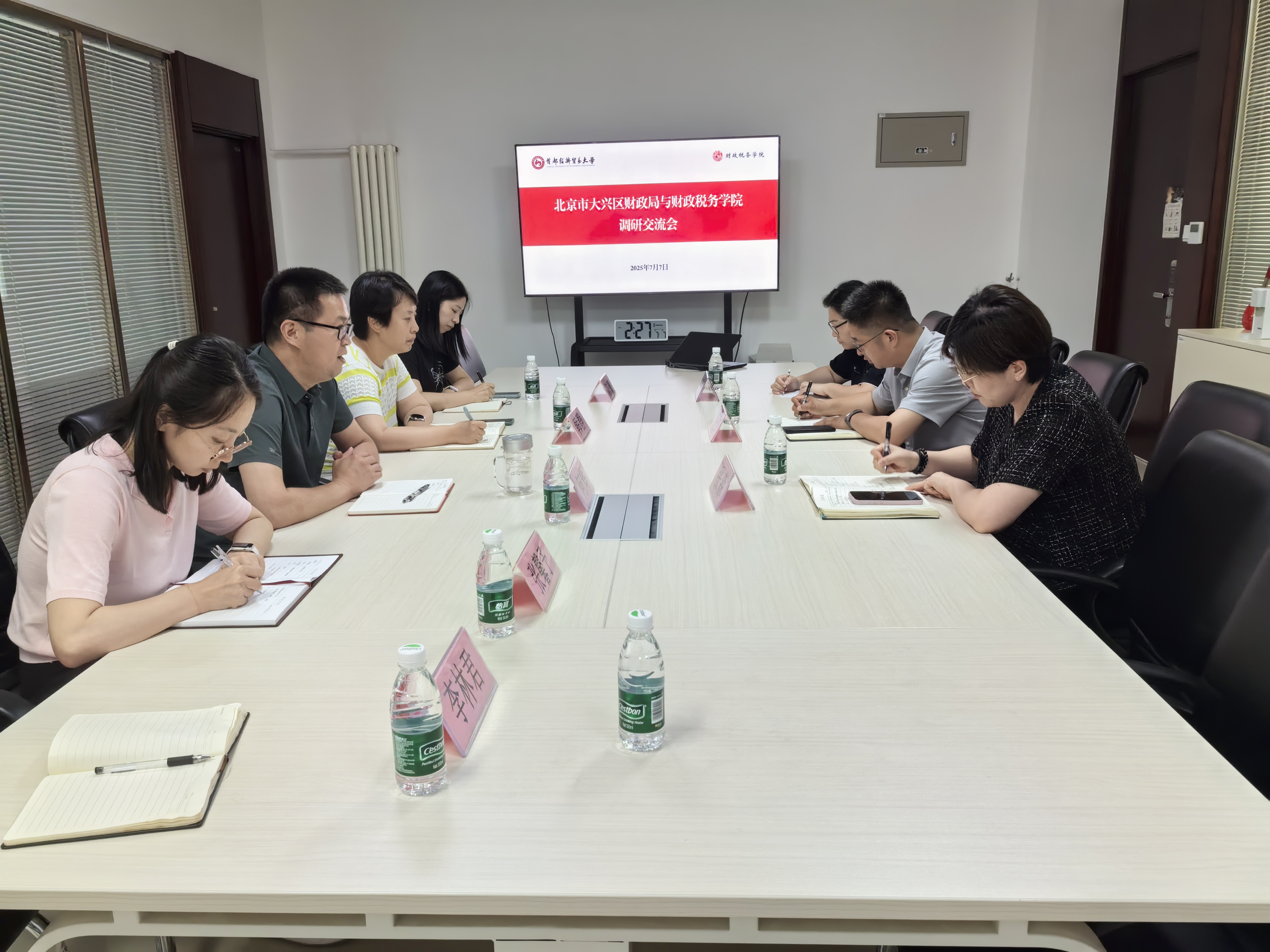 微信图片_20250710133203.jpg
