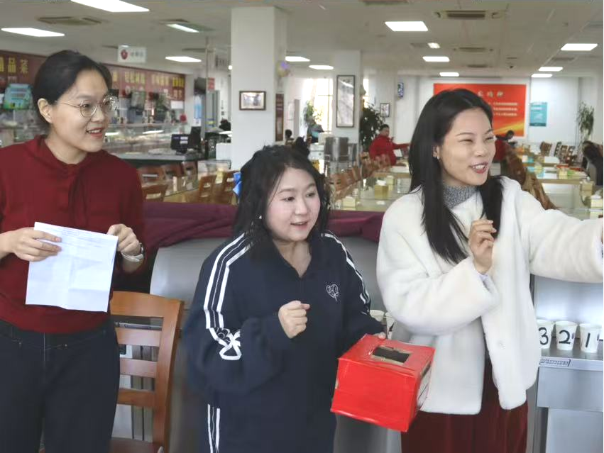 图片2.png 图片2.png
